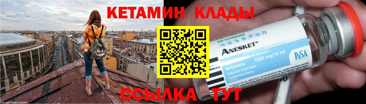 Кокаин Нижний Новгород