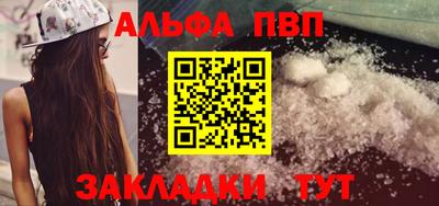 ГАЛЛЮЦИНОГЕННЫЕ ГРИБЫ Дубна