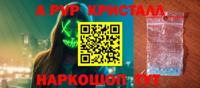 дистиллят марихуана Гусев