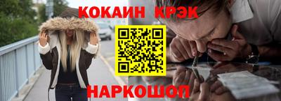 мдма Гусь-Хрустальный