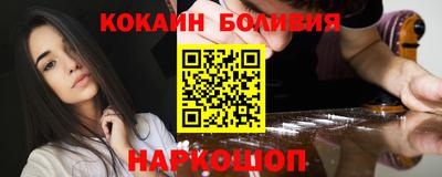 скорость mdpv Донской
