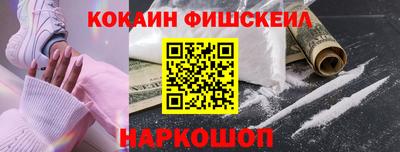 скорость mdpv Донской