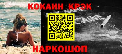ГАЛЛЮЦИНОГЕННЫЕ ГРИБЫ Дубна