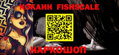 ГАЛЛЮЦИНОГЕННЫЕ ГРИБЫ Дубна