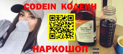 ALPHA-PVP Чебоксары