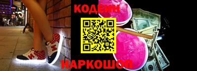 ГАЛЛЮЦИНОГЕННЫЕ ГРИБЫ Дубна