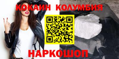ГАЛЛЮЦИНОГЕННЫЕ ГРИБЫ Дубна