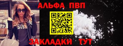 ПСИЛОЦИБИНОВЫЕ ГРИБЫ Донецк