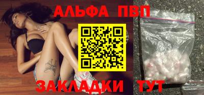 ПСИЛОЦИБИНОВЫЕ ГРИБЫ Донецк