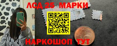 ПСИЛОЦИБИНОВЫЕ ГРИБЫ Донецк