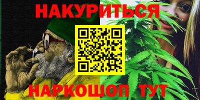 ГАЛЛЮЦИНОГЕННЫЕ ГРИБЫ Дубна
