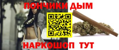 ешки Чебаркуль