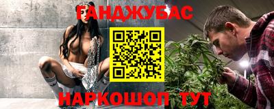 скорость mdpv Донской