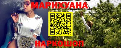 ПСИЛОЦИБИНОВЫЕ ГРИБЫ Донецк