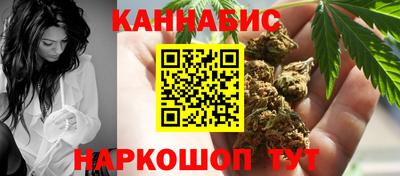 скорость mdpv Донской