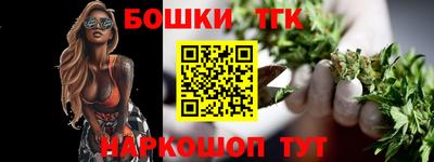 ГАЛЛЮЦИНОГЕННЫЕ ГРИБЫ Дубна