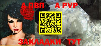 дистиллят марихуана Гусев