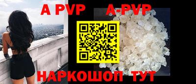 скорость mdpv Донской
