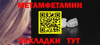 скорость mdpv Донской