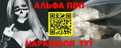 ГАЛЛЮЦИНОГЕННЫЕ ГРИБЫ Дубна