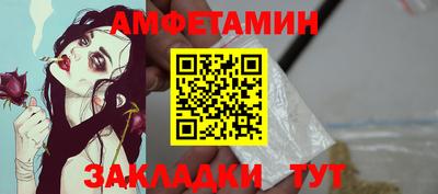 ГАЛЛЮЦИНОГЕННЫЕ ГРИБЫ Дубна