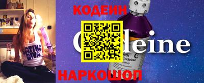 скорость mdpv Донской