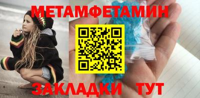 ПСИЛОЦИБИНОВЫЕ ГРИБЫ Донецк