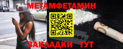 скорость mdpv Донской