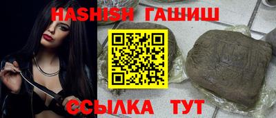 ГАЛЛЮЦИНОГЕННЫЕ ГРИБЫ Дубна