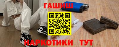 ПСИЛОЦИБИНОВЫЕ ГРИБЫ Донецк