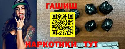 ГАЛЛЮЦИНОГЕННЫЕ ГРИБЫ Дубна