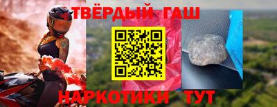 ПСИЛОЦИБИНОВЫЕ ГРИБЫ Донецк